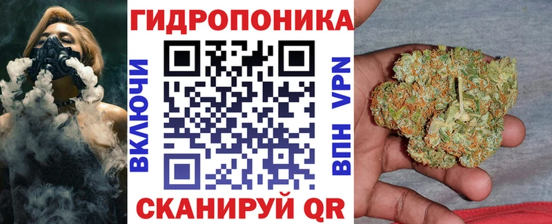Купить наркотик аптеки Межгорье АМФЕТАМИН МЕФ Псилоцибиновые грибы КОКАИН ГАШИШ