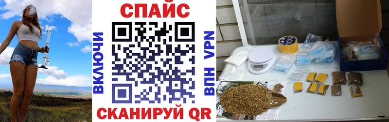 сайты даркнета как зайти  Межгорье  БУТИРАТ BDO 33%  kraken ONION 