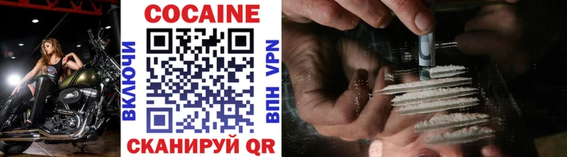Cocaine Боливия  Межгорье 