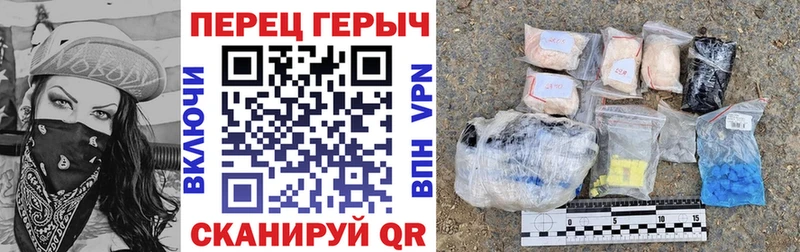 ГЕРОИН афганец  Межгорье 