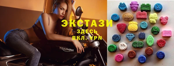 прущие грибы Алексеевка