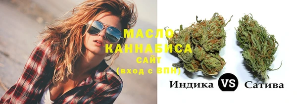 прущие грибы Алексеевка