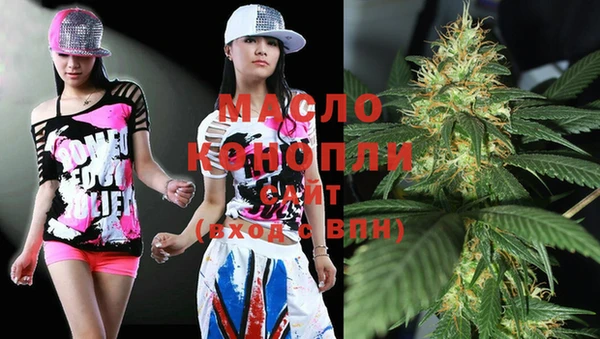 прущие грибы Алексеевка
