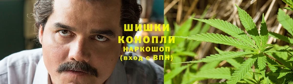 амфетамин Алзамай