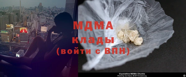 прущие грибы Алексеевка
