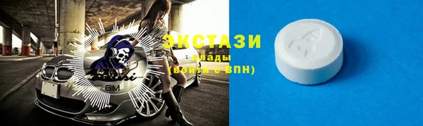 прущие грибы Алексеевка