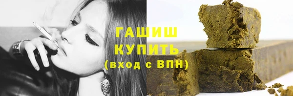 амфетамин Алзамай