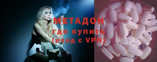 амфетамин Алзамай