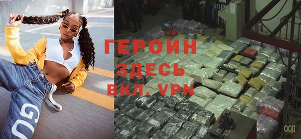 амфетамин Алзамай