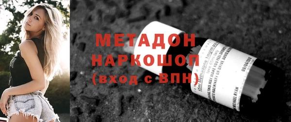 амфетамин Алзамай