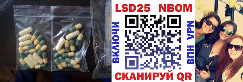закладка  Межгорье  ОМГ ОМГ как войти  ЛСД экстази ecstasy 